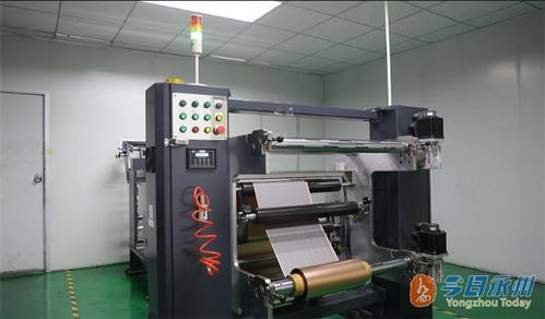 道縣集體榮獲全國工人先鋒號，信息安全設備制造領域再添標桿